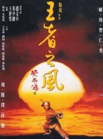 奇米综合